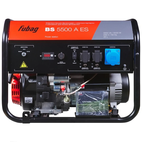 Генератор бензиновый FUBAG BS 5500 AES 646279 в Перми