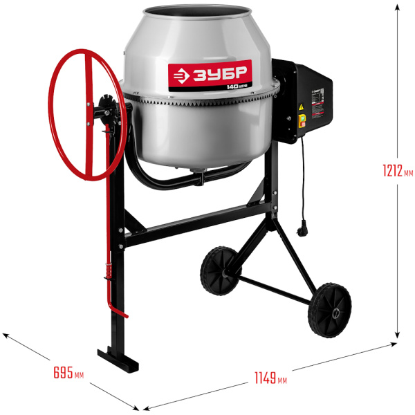 Бетономешалка ЗУБР БМЧ-140 в Перми