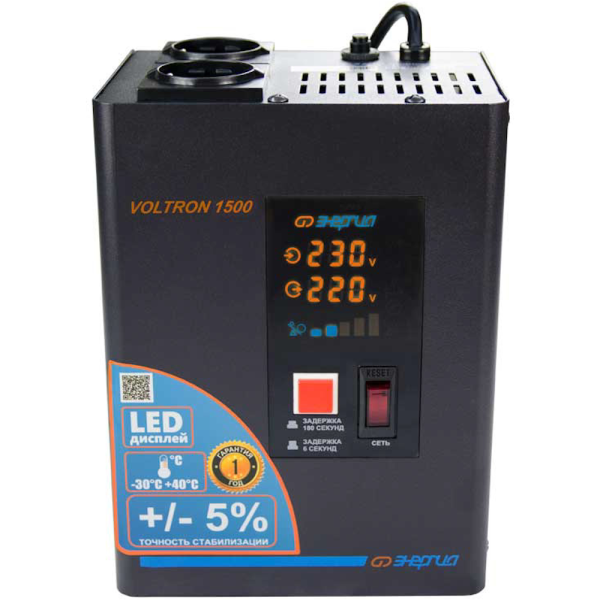 Стабилизатор напряжения ЭНЕРГИЯ Voltron 1500 E0101-0155 в Перми