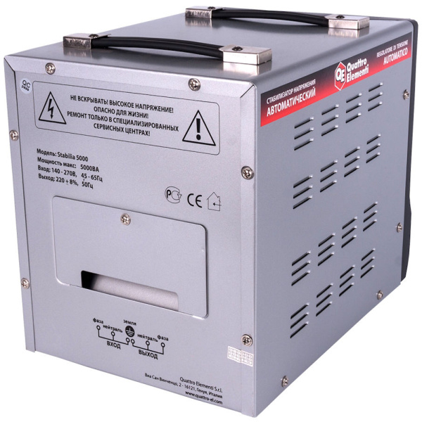 Стабилизатор напряжения Quattro Elementi Stabilia 5000 (5000ВА, 140-270В,байпас, 9,9кг)  772-081 в Перми