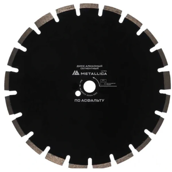 Диск алмазный сегментный METALLICA Ultra 400x25,4 мм, H=10 мм по асфальту 100 м/с. 900499 в Перми