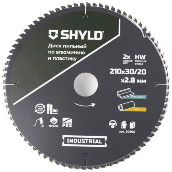 Диск пильный SHYLD по алюминию и пластику, твердосплавный 210x30/20мм, 80зуб.  20660
