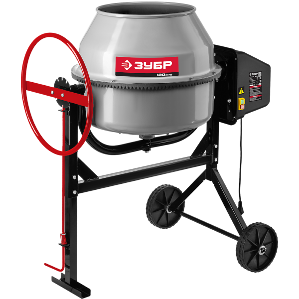 Бетономешалка ЗУБР БМЧ-120