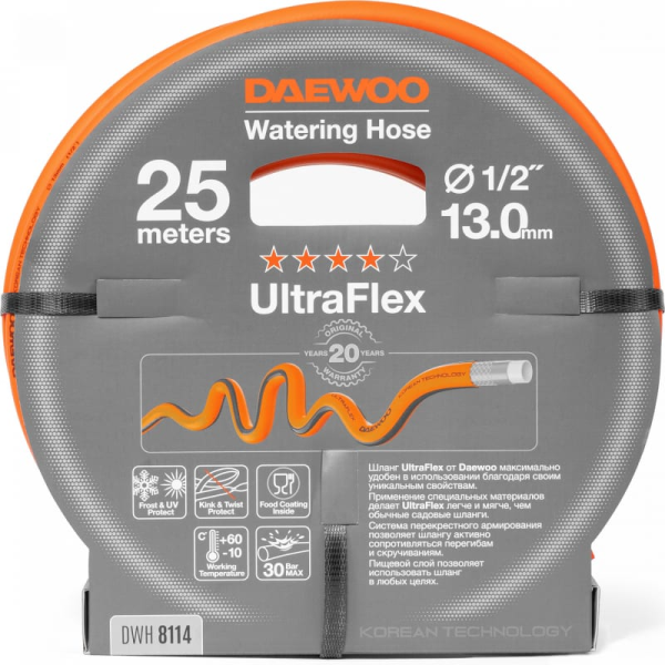 Шланг DAEWOO UltraFlex  диаметром 1/2" 13мм, длина 25 метров  DWH 8114 в Перми