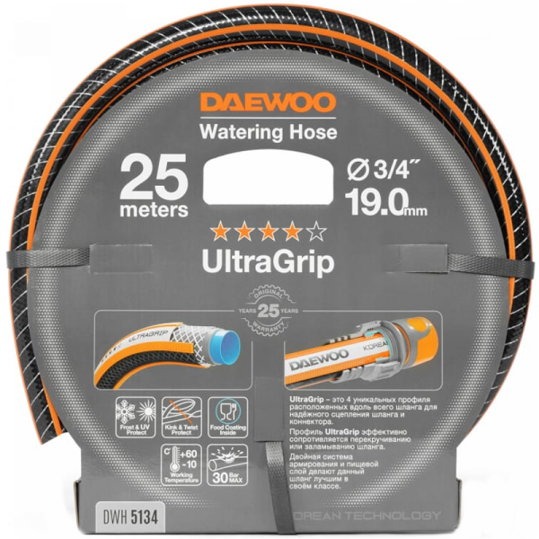 Шланг DAEWOO UltraGrip  диаметром 3/4" 19мм, длина 25 метров  DWH 5134 в Перми