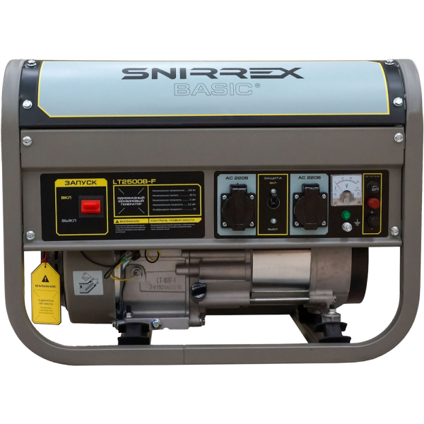 Генератор бензиновый SNIRREX BASIC LT2500B-F 2.0/2.2кВт, 220V, 6,5л.с., руч.стартер, бак 15л., 40кг в Перми