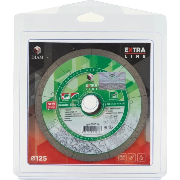 Диск алмазный по граниту DIAM 1A1R GRANITE-ELITE 125x1,6x7.5x22,2  000154 в Перми