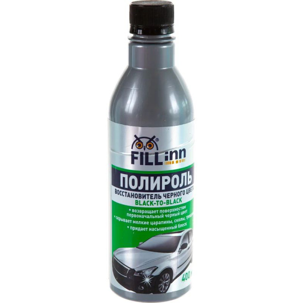Полироль восстановитель FILL Inn черного цвета (для пластика и винила), 400 мл  FL050 в Перми