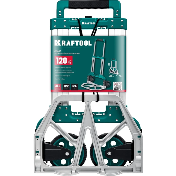 Тележка хозяйственная KRAFTOOL "ATLANT" до 120 кг, 48.5х35см, d18 см  38751-120 в Перми
