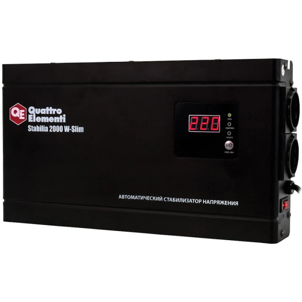 Стабилизатор напряжения Quattro Elementi Stabilia 2000W-Slim (2000 BA, 140-270 B, 4.1кг) настенный  772-586 в Перми