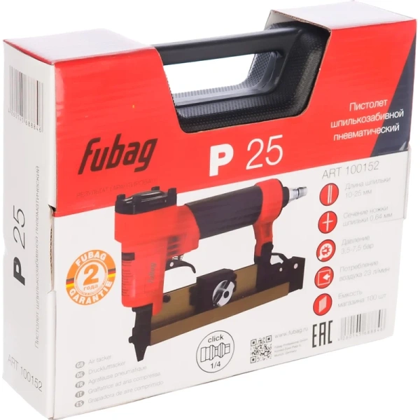 Пистолет шпилькозабивной Fubag P25 100152 в Перми
