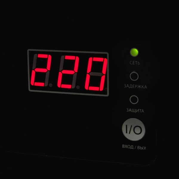 Стабилизатор напряжения Quattro Elementi Stabilia 500W-Slim (500 BA, 140-270 B, 2.3кг) настенный  772-555 в Перми