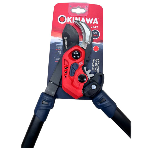 Сучкорез OKINAWA  2342 в Перми 