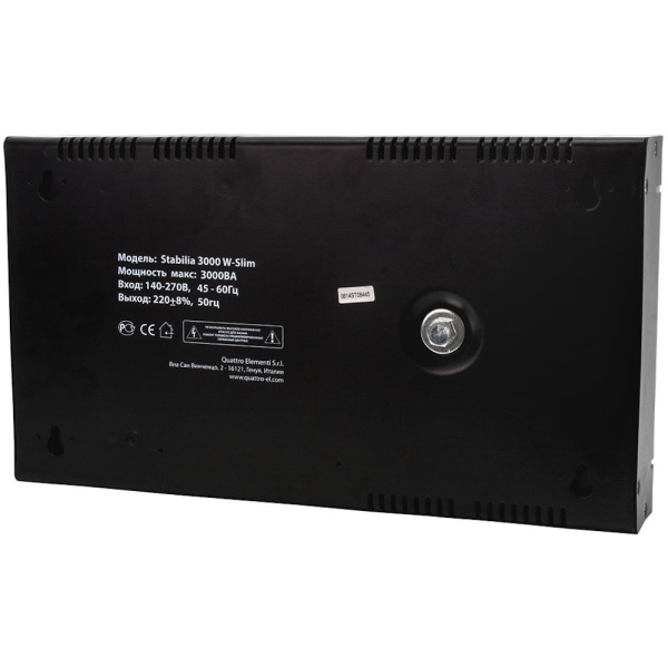 Стабилизатор напряжения Quattro Elementi Stabilia 3000W-Slim (3000 BA, 140-270 B, 8.4кг) настенный  640-537 в Перми