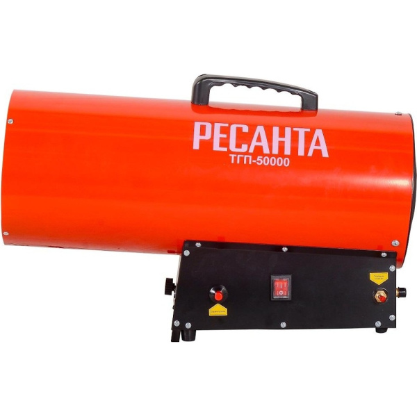 Тепловая газовая пушка Ресанта ТГП-50000 67/1/16 в Перми