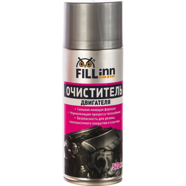 Очиститель двигателя FILL Inn (аэрозоль), 520 мл  FL016 в Перми