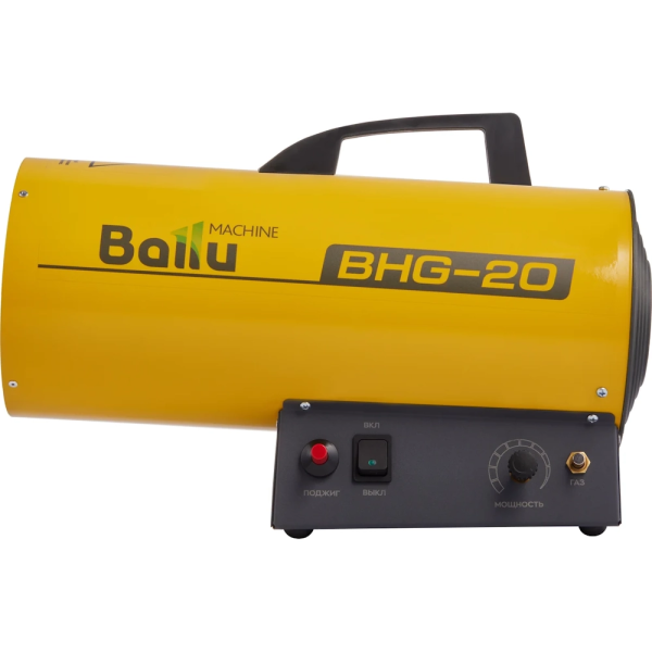 Газовая тепловая пушка Ballu BHG-20 в Перми