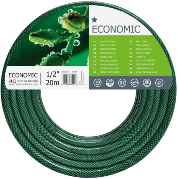 Садовый шланг Cellfast ECONOMIC 3 слоя  1" 20 м 10-030 в Перми