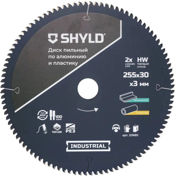 Диск пильный SHYLD по алюминию и пластику, твердосплавный 255x30мм, 100зуб.  20680 в Перми