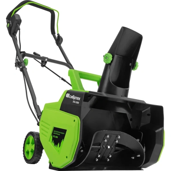 Снегоуборочная машина электрическая Сибртех ЭСБ-2000 97620 в Перми