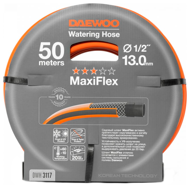 Шланг DAEWOO MaxiFlex диаметром 1/2" 13мм длина 20 метров  DWH 3113 в Перми