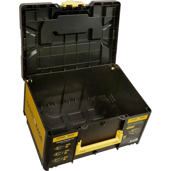 Ящик модульный HANSTORAGE Hanskonner, р-р XL,  единая система хранения  HS215P в Перми 