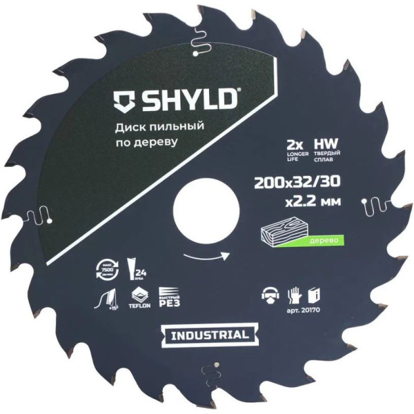 Диск пильный SHYLD по дереву, твердосплавный 200x32/30мм, 24зуб.  20170