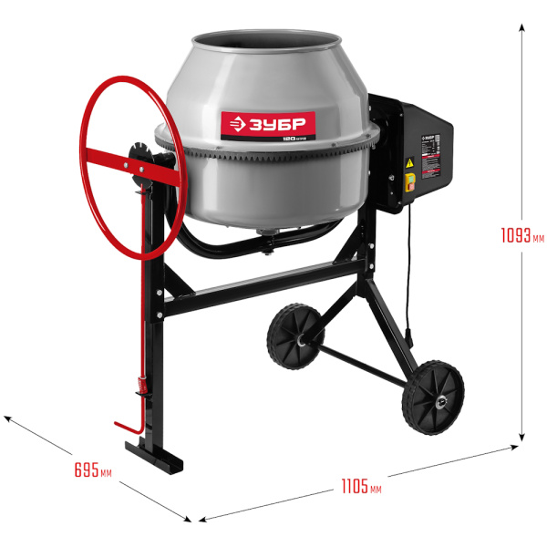 Бетономешалка ЗУБР БМЧ-120 в Перми