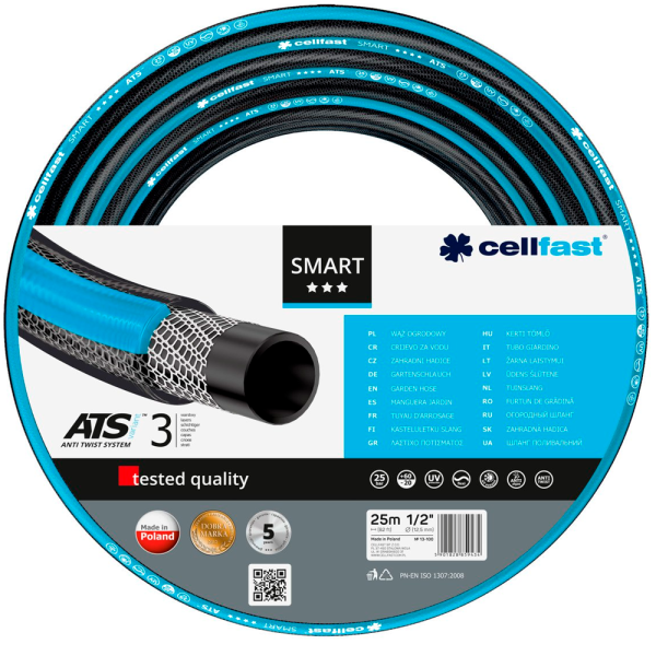 Садовый шланг Cellfast SMART 3/4" 50 м 13-121 в Перми