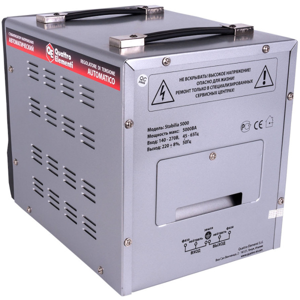 Стабилизатор напряжения Quattro Elementi Stabilia 5000 (5000ВА, 140-270В,байпас, 9,9кг)  772-081 в Перми
