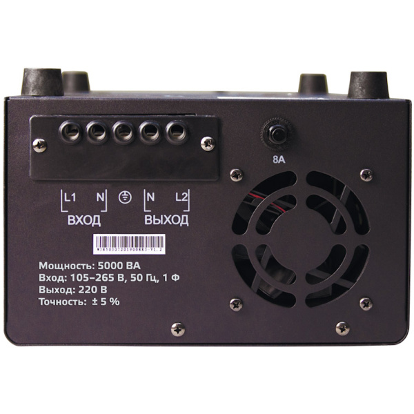 Стабилизатор напряжения ЭНЕРГИЯ Voltron 5000 E0101-0158 в Перми