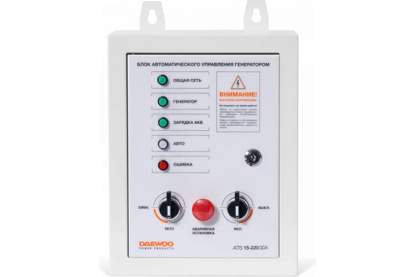 Блок автоматики DAEWOO  ATS 15-220GDA   в Перми