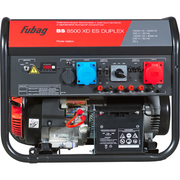 Бензогенератор FUBAG BS 8500 XD ES  DUPLEX  641090 в Перми
