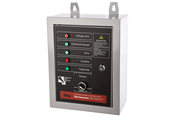 Блок автоматики FUBAG Startmaster"  DS 25000 D (400V) 838219 в Перми