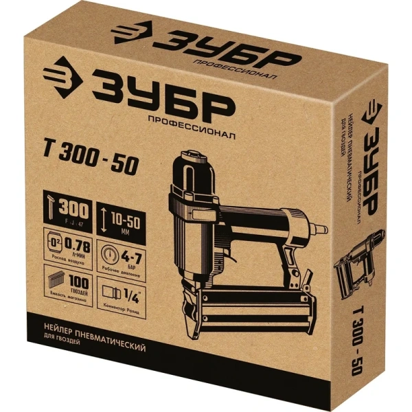 Степлер пневматический ЗУБР Т300-50 31933 в Перми