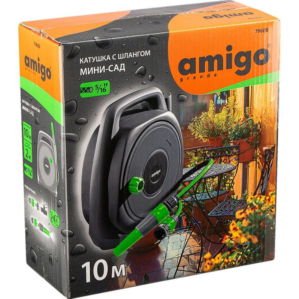 Катушка со шлангом 10м+2м Amigo Grande 79608 в Перми