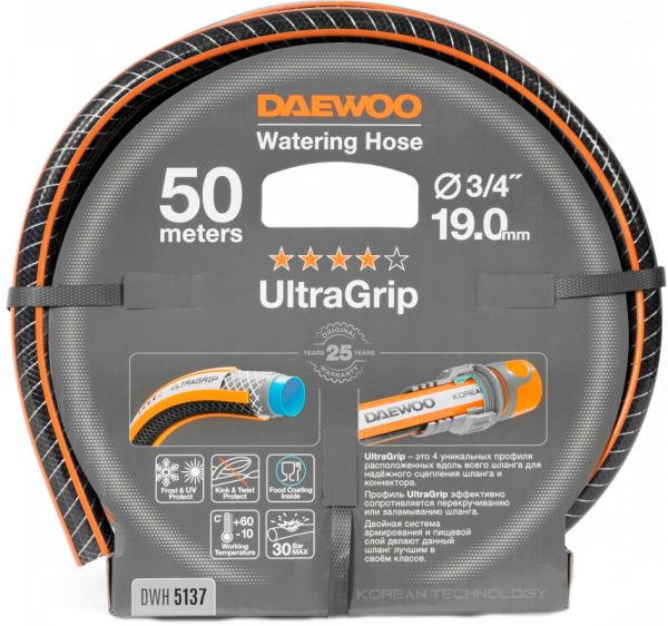 Шланг DAEWOO UltraGrip  диаметром 3/4" 19мм длина 50 метров  DWH 5137 в Перми