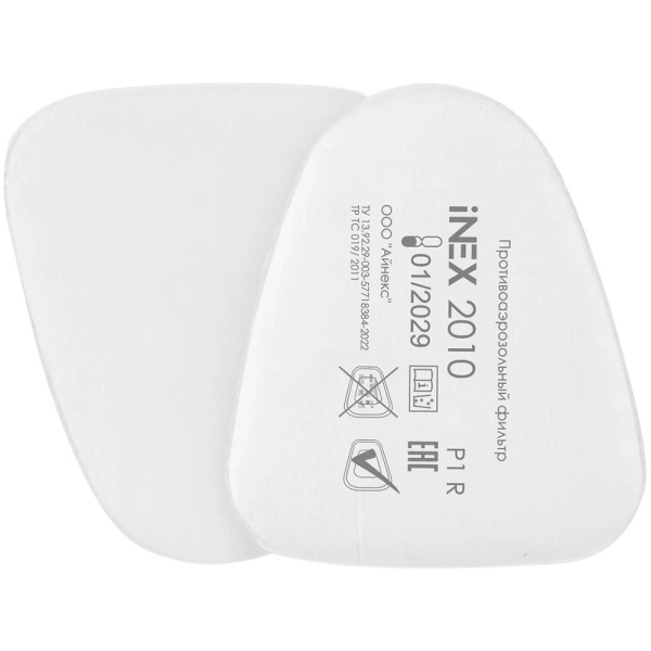 Маска полнолицевая iNEX 4200 размер M  УТ-00002422 в Перми