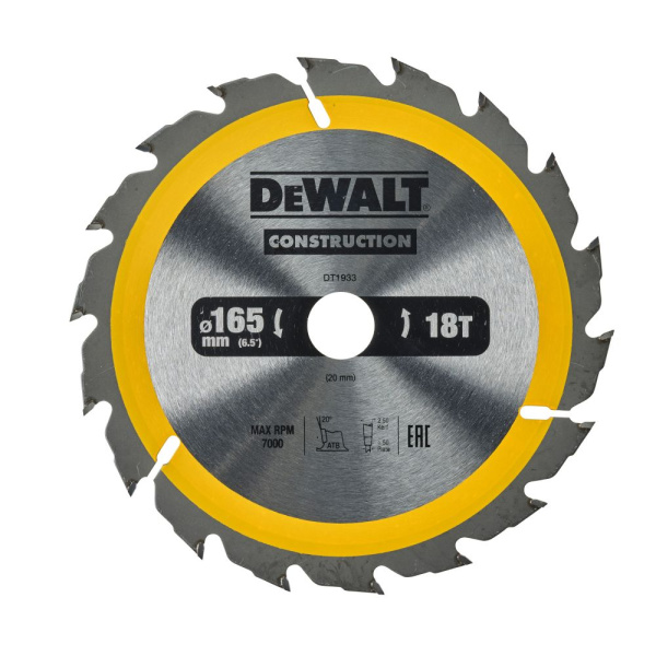 Диск пильный по дереву DeWalt CONSTRUCTION 165х20х1.5 мм 18з. DT1933-QZ в Перми