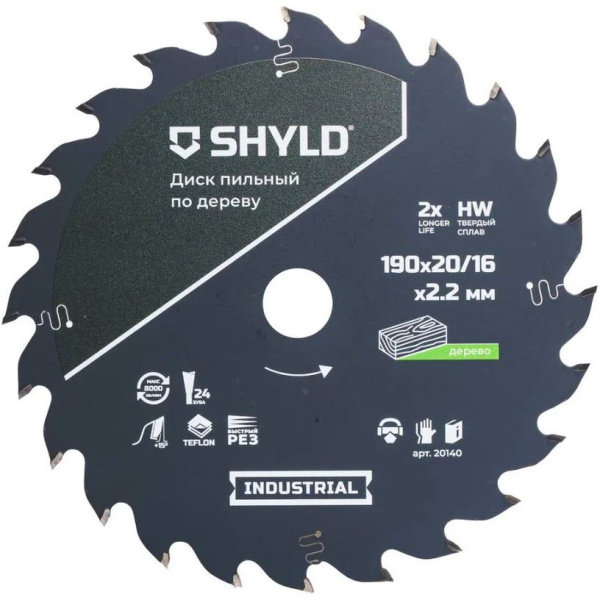 Диск пильный SHYLD по дереву, твердосплавный 190x20/16мм, 24зуб.  20140