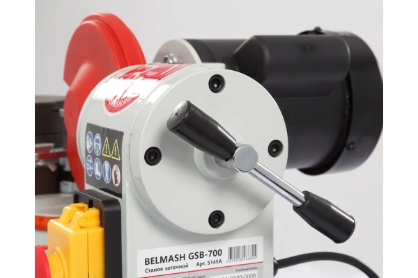 Станок заточной BELMASH GSB-700 S145A в Перми