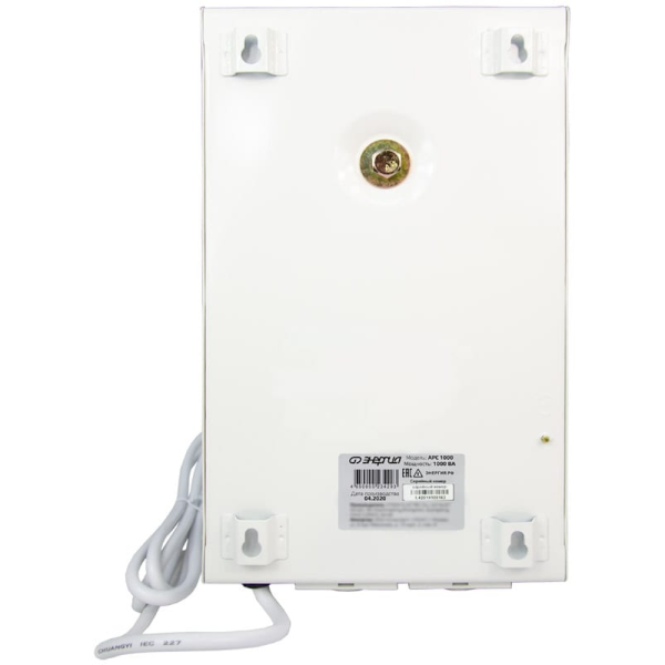 Стабилизатор напряжения ЭНЕРГИЯ АРС-1000 для котлов E0101-0111 в Перми