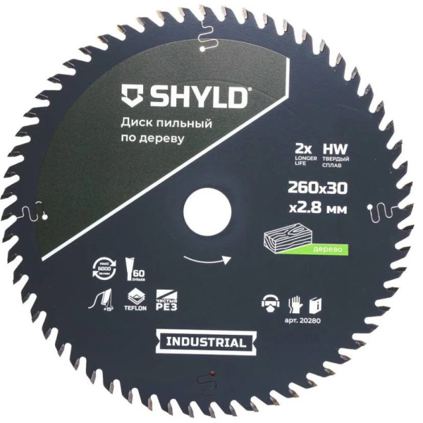 Диск пильный SHYLD по дереву, твердосплавный 260x30мм, 60зуб.  20280 в Перми