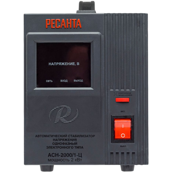 Стабилизатор Ресанта АСН- 2 000/1-Ц 63/6/4 в Перми