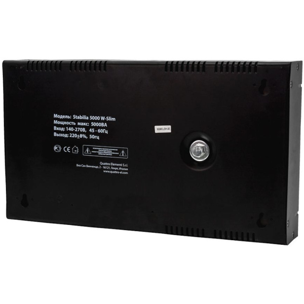Стабилизатор напряжения Quattro Elementi Stabilia 5000W-Slim (5000 BA, 140-270 B, 9.9кг) настенный  640-544 в Перми