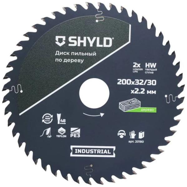 Диск пильный SHYLD по дереву, твердосплавный 200x32/30мм, 48зуб.  20180 в Перми