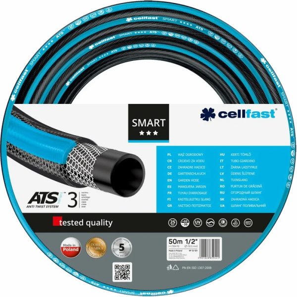 Садовый шланг Cellfast SMART 1/2" 50 м 13-101 в Перми
