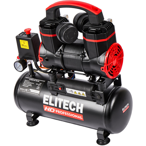 Компрессор ELITECH ACF 200-8S 204538 в Перми