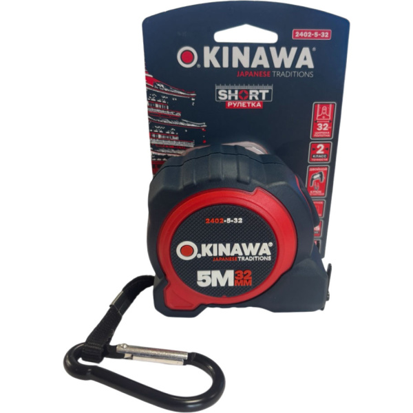 Рулетка OKINAWA SHORT 5м х 32мм 2402-5-32 в Перми 