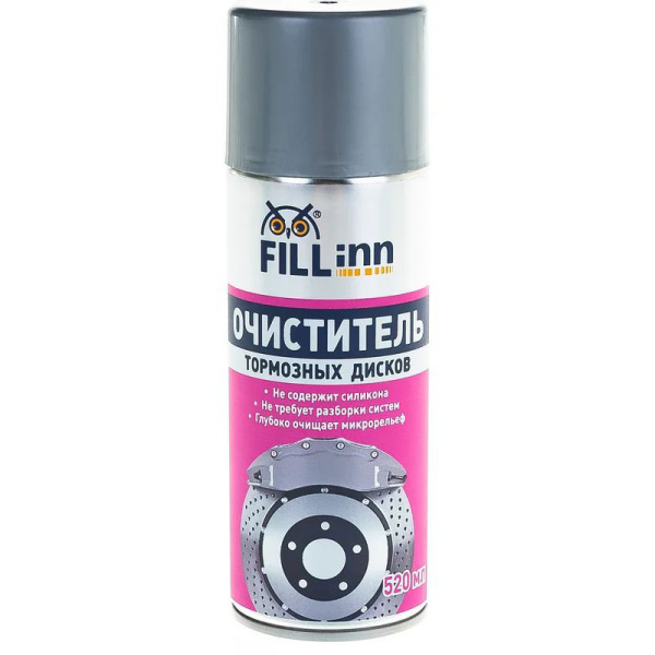 Очиститель тормозных дисков FILL Inn (аэрозоль), 520 мл  FL018 в Перми
